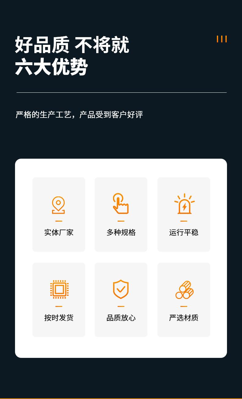 冲压件_02.jpg