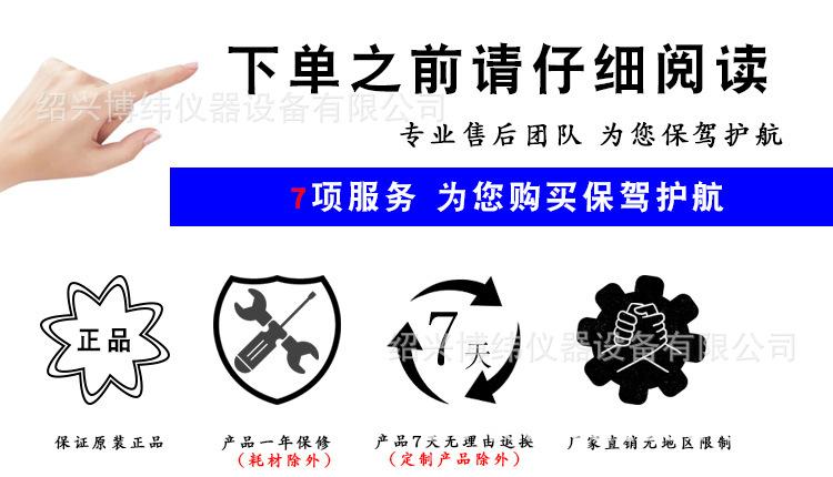 售后1