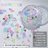 CL15 bolsa nueva de material para arte de uñas Mariposa Mágica Aurora luna k9 cuadrado gordo hielo de agua luna caja del tesoro decoraciones de uñas