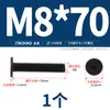 Tornillos de Acero Inoxidable 304 Cruz Plana Cabeza Plana Cabeza Plana Grande Delgada cm Tornillos de Computadora Mm3M4M5M6