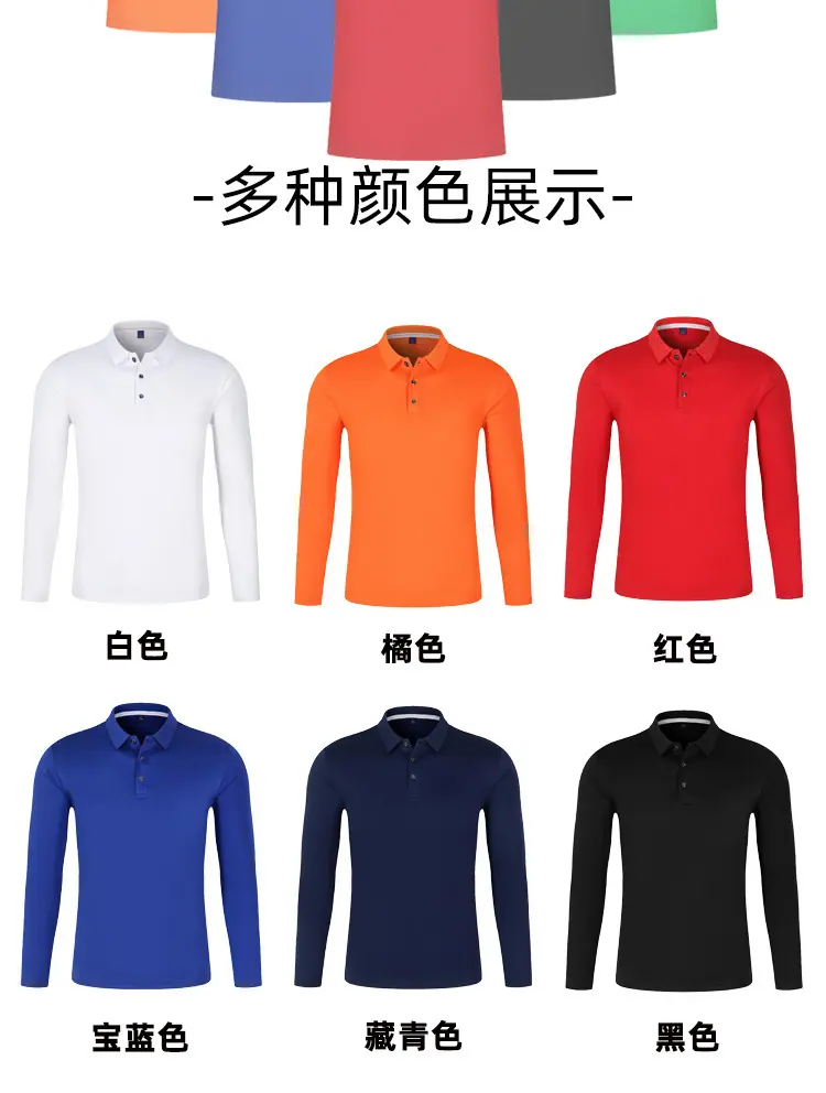 详情页第5页 (2).jpg