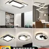 Lámpara de techo minimalista italiana para sala de estar, accesorio de iluminación principal simple y elegante de 6 piezas para dormitorio, paquete combinado para toda la casa, aluminio y otros materiales de hierro