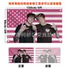 Bandeira Americana Sam e Colby Bandeira Americana Rosa 3*5ft Bandeira de Poliéster