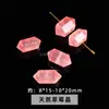 Pixiu de Cristal de Fresa Rosa Translúcido y Tierno Tallado Pequeño Accesorios para Pulsera DIY Joyería Estilo Hada Pulsera Productos Semi-acabados Venta al por mayor