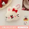 Tengyi Original Fofo Pingente de Boneca de Pelúcia Verão Feminino Versátil Chaveiro de Boneca Decoração de Mochila