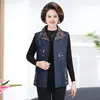Colete Estiloso para Mãe de Meia-Idade para Primavera e Outono, Jaqueta Colete Jeans Nova Moda 2026 para Mulheres Idosas