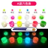 Pigmento acrílico súper brillante pintura luminosa pintura al óleo pintada a mano por niños líquido fluorescente a base de agua arte pintura luminosa impermeable transfronterizo