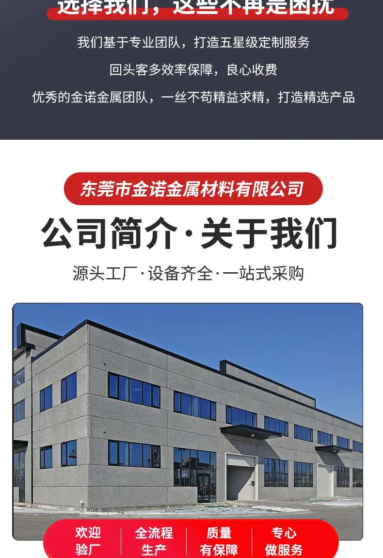 详情-(8)_17.jpg