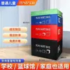 Caja de Salto de Entrenamiento Combinado Personalizada Equipo de Entrenamiento Físico para Estudiantes Niños Potencia Explosiva Músculo de la Pierna Caja de Salto Suave