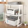 Estante de almacenamiento para impresora de escritorio, organizador multicapa para archivos y papel A4, estante de almacenamiento para copiadora ajustable en altura para oficina en casa