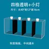 Acuario de Acrílico Acuario para Pez Betta Tailandés Tanque Nacional para Betta Acuario Pequeño de Escritorio Aislamiento Acuario Pequeño para Paisajismo del Hogar