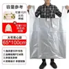 Saco Grande para Armazenamento e Mudança Saco de Grande Capacidade Tamanho Grande Saco Espesso de Algodão para Armazenamento de Colcha Saco de Viagem de Plástico