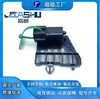 27710-Jn00A 27710Jn00A Sensor de Temperatura Adecuado para Nissan Teana