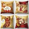 Fronha de almofada de Natal xadrez estilo americano, capa de almofada quadrada xadrez de flanela curta com floco de neve, capa de almofada para quarto