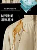 Chaqueta de Algodón P de Etiqueta Dorada a Prueba de Frío para Hombre 25 Invierno Ropa de Trabajo para Exteriores Chaqueta Deportiva Ligera con Capucha Chaqueta Gruesa