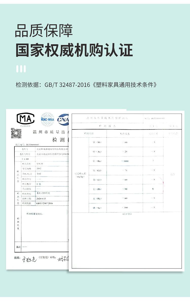 详情图片_05.jpg