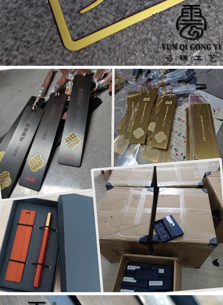找工厂-详情页（阿里新20220828）_19.jpg