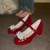 Zapatos de tacón grueso de boca poco profunda estilo Chanel, a la moda y elegantes, para mujer, Nuevos de Primavera y Otoño 2026, Tacones Altos Mary Jane Frances Retro