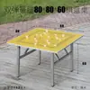 Mesa de Ajedrez de Parque Mesa de Juegos de Mesa Mesa Plegable Mesa Mesa para Jugar Ajedrez al Aire Libre Mesa al Aire Libre Mesa Interior con Tablero de Ajedrez Mesa Combinada