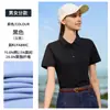 Playeras POLO personalizadas para ropa de trabajo con estampado de logo, uniformes de oficina de color liso para verano para personal administrativo corporativo, ropa de trabajo de manga corta para hombres y mujeres