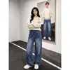 Otoño 2026 Vaqueros de Mezclilla Cuadros Lavados Estilo Retro Americano Marca de Tendencia Personalidad Streetwear Casual Pierna Ancha Rectos Largos