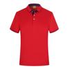 Gelo seda polo publicidade camisa de verão personalizado lapela manga curta macacão de fábrica roupas T-shirt impressão logotipo trabalho roupas bordado