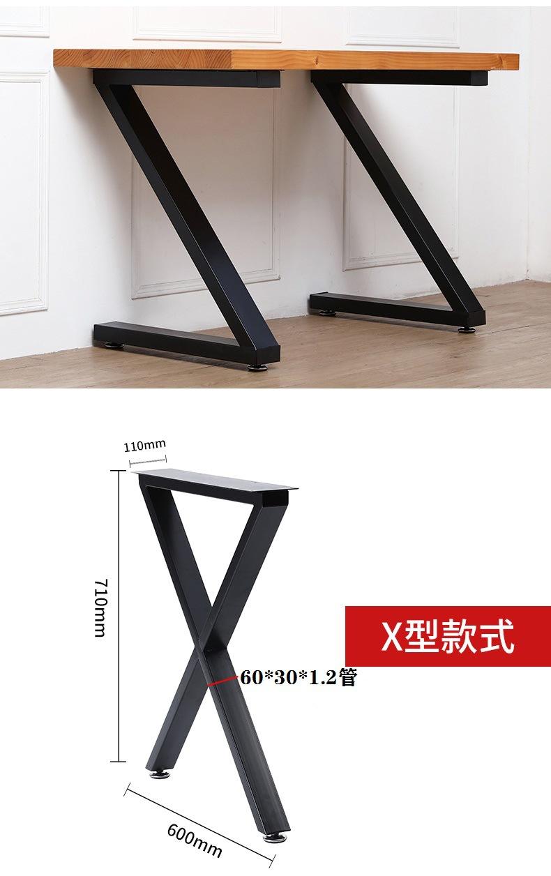 桌子腿支架铁艺_07