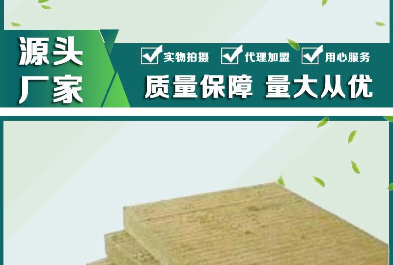 详情页4444-_10.jpg