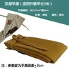 1.15 Bolsa de Armazenamento para Varas Estilo Japonês Vara de Mão Vara Telescópica Vara Articulada Bolsa de Tecido Protetora Colorida Espessada