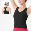 Camiseta sin mangas de ciclismo transpirable de secado rápido, conjunto de yoga de una pieza para mujer, adecuado para correr, entrenar y Pilates