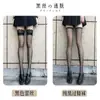 Meias pretas e brancas de renda acima do joelho para mulheres, estilo da moda da internet, celebridade, meias pretas de seda sexy de comprimento alto