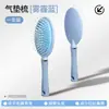 Set de Espejo de Tocador Estilo Nuevo, Espejo de Maquillaje de Mano Lindo con Mango, Peine Portátil para Uso en Casa, Venta al por Mayor por Fabricante