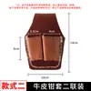 Cinturón de Electricista Bolsa de Herramientas de Piel de Vaca Pura Juego de Pinzas Cinturón Multifuncional para Hombre Bolsa de Cintura Uno Dos Tres Cuatro Cinco