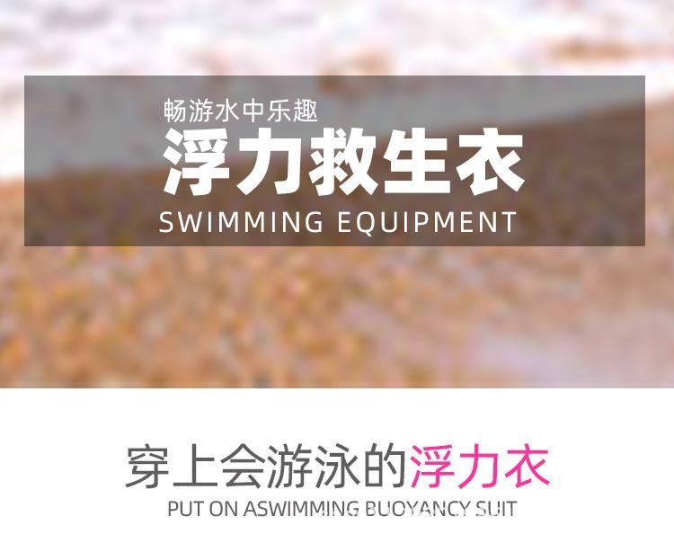 详情-06.jpg