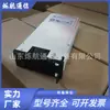 Módulo rectificador de fuente de alimentación de comunicación Huawei R4815N1 capacidad 48V15A Sistema de fuente de alimentación de comunicación ETP4830-A1