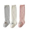 Medias para bebé Algodón Clase A Primavera y Otoño Recién Nacidos Hasta la Rodilla 0-3 Marzo Piernas Verano Bebé Sin Costuras Calcetines para Piernas de Bebé