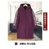 Roupas de Trabalho Personalizadas com Forro de Veludo, Capuz, Impermeáveis, Resistentes a Manchas e Poeira, Novo Estilo, Mangas Longas, Protetores de Cozinha à Prova de Óleo para Homens e Mulheres