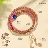 Nova pulseira multicírculo de contas de pedra rosa estilo chinês, estrela, lua, bodhi, estilo nacional, temperamento literário, joias por atacado