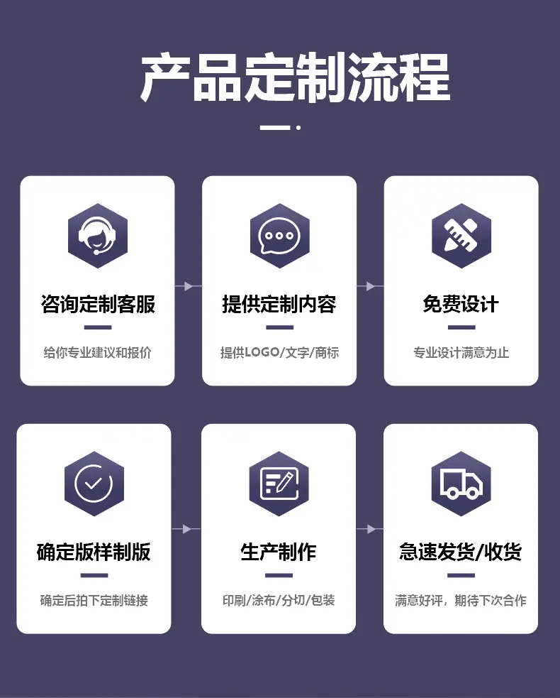 微信图片_20241127145143_03
