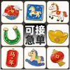 Insignias Metálicas Personalizadas, Emblemas Escolares, Logotipos, Insignias Personalizadas para Eventos Deportivos, Insignias Corporativas, Insignias Conmemorativas Hechas a Medida para Atracciones Turísticas