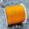Dourado Três Peixes Strand Pequeno Rolo Linha de Nylon Linha Trançada Mão Pulseira Corda Pingente Corda Material Atacado No.1 Link