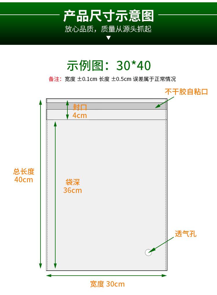 个性定制袋_10.jpg