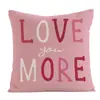 Funda de almohada nueva de Amazon transfronteriza para el Día de San Valentín pareja hogar sofá sala de estar dormitorio funda de almohada decorativa cojín