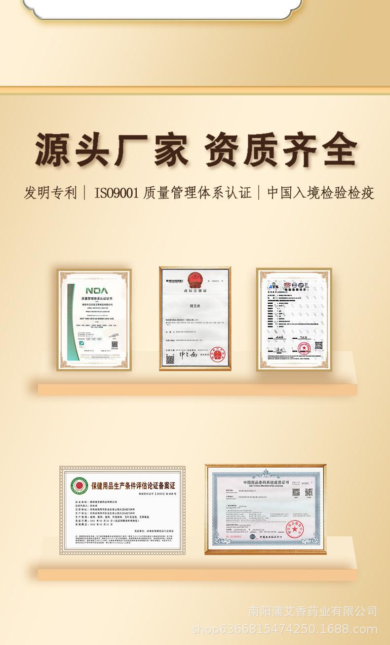 详情_11.jpg