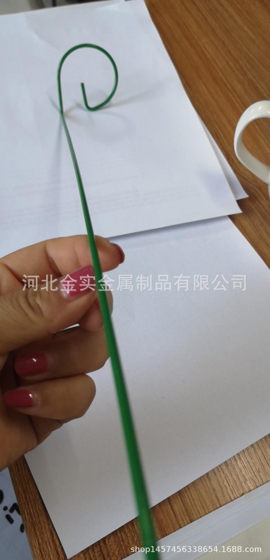 微信图片_20200928105900