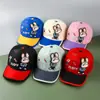 Sombrero de protección solar para niños, sombrero de sol para bebé, gorra de verano linda para niños y niñas, gorra de béisbol de protección solar, estilo nuevo