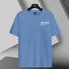 Fabricante Original Verano Seda de Hielo Secado Rápido Manga Corta Superior Delgado Camiseta de Manga Corta para Hombre Tendencia Holgada Deportiva Versátil t