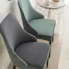 Capa para Cadeira Curva com Braços, Estilo Nórdico, Totalmente Elástica, Capa Espessa para Cadeira de Jantar, Capa para Banqueta, Capa para Cadeira de Jantar, Resistente a Manchas