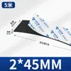 Almohadilla Amortiguadora Absorbente de Impactos Negra de Espuma Eva Espesada de Alta Densidad de 10-60 mm de Espesor con Tira de Esponja Selladora Adhesiva
