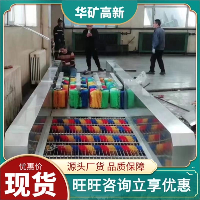 微信截图_20220318100553